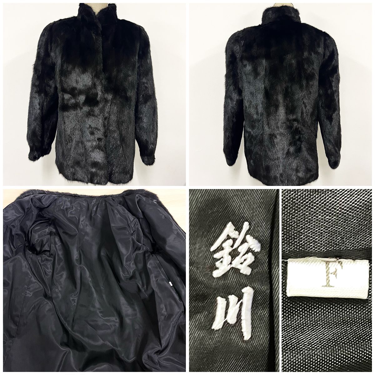 大特価 高級毛皮 10点まとめ売り サガミンク SAGA MINK Mariya