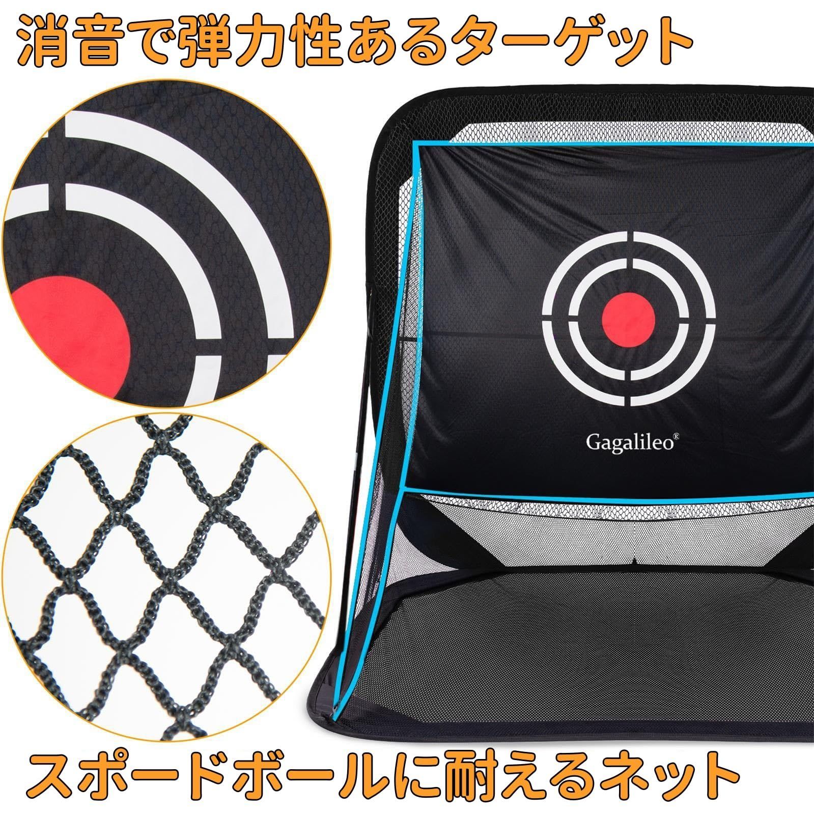 2.1x2.1x1.8折りたたみ ゴルフネット 練習用 ト 設置簡単 ポップアップ 自動返球 キャリーバッグ付き 数量限定】2.1x2.1x1.8折りたたみ ゴルフネット 練習用ネット 設置簡単