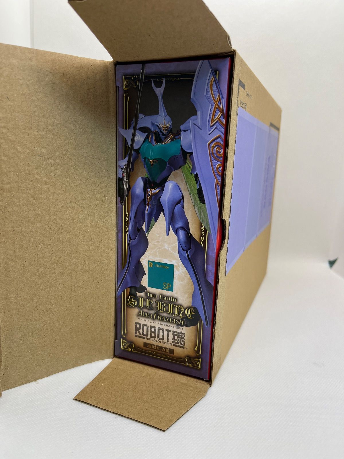 ナチュラルウッド センターテーブル 大 無印良品（廃盤品）楕円形