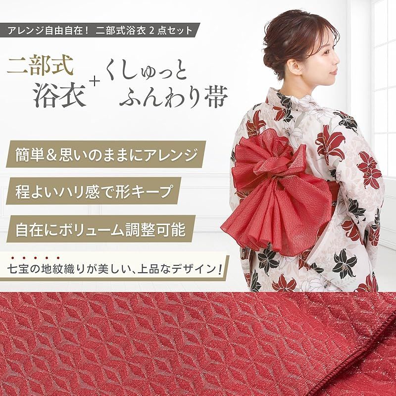 風香