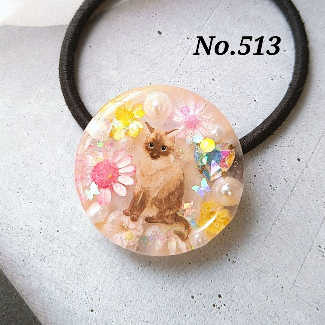 【Aー513】レジン ヘアゴム Aー513】レジン ヘアゴム Aー513】レジン ヘアゴム