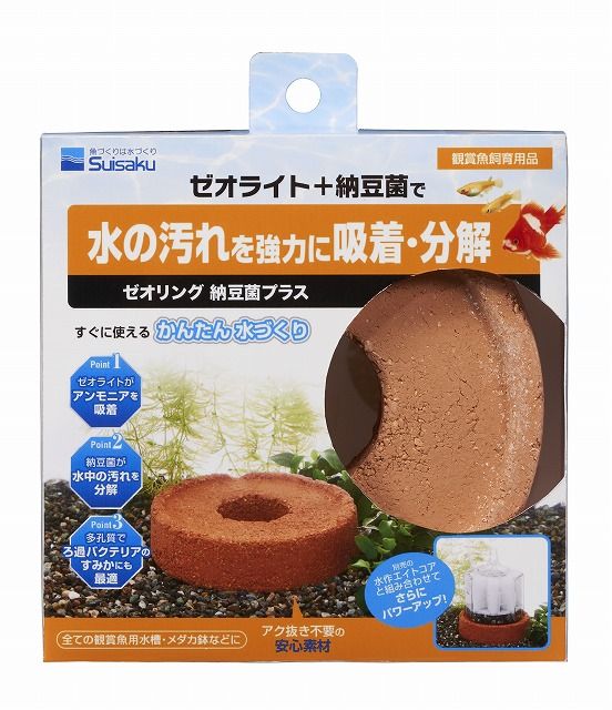 同梱不可 12個セット 水作 ゼオリング納豆菌プラス