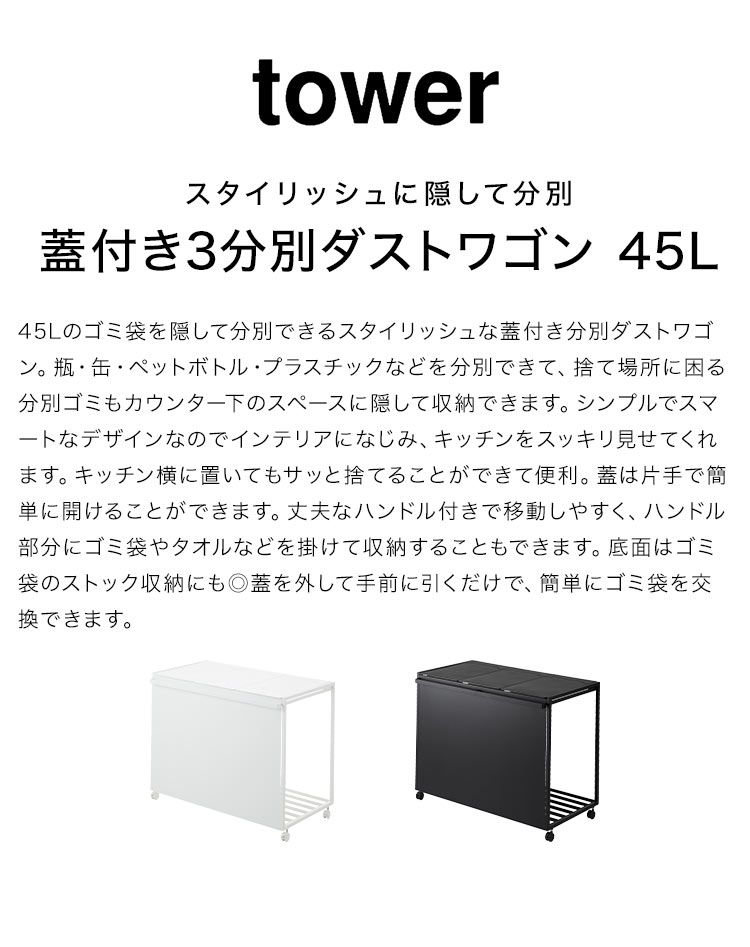 瓶