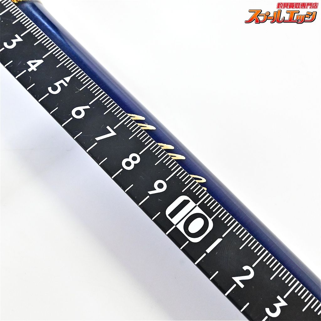 カイユウ スーパーヴィクトリー