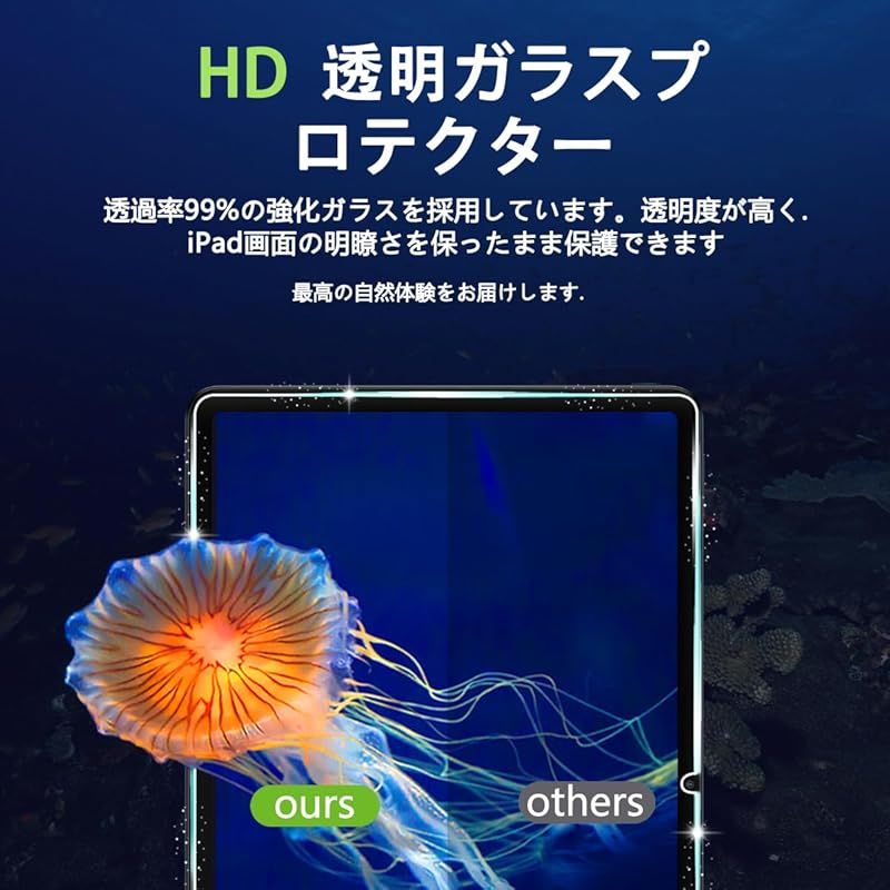 のサムネイル