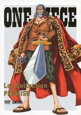 中古】アニメDVD ONE PIECE ワンピース Log Collection PROMISE [初回