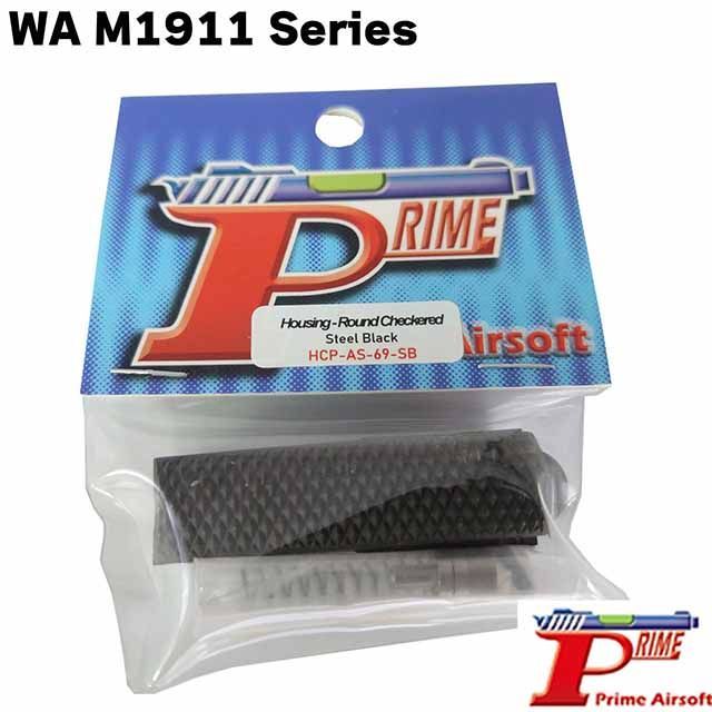 Prime WA M1911シリーズ対応 CNCスチール スプリングハウジング