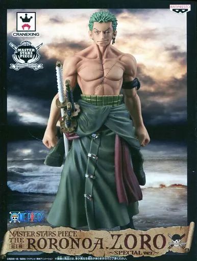Amazon | MASTER STARS PIECE THE RORONOA.ZORO (ロロノア・ゾロ