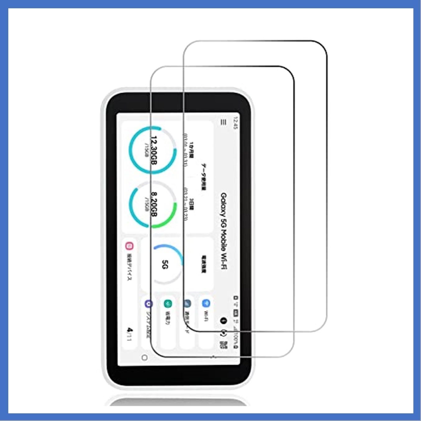 決算セール】 【二枚】FOR Galaxy 5G Mobile Wi-Fi SCR01 用のガラス