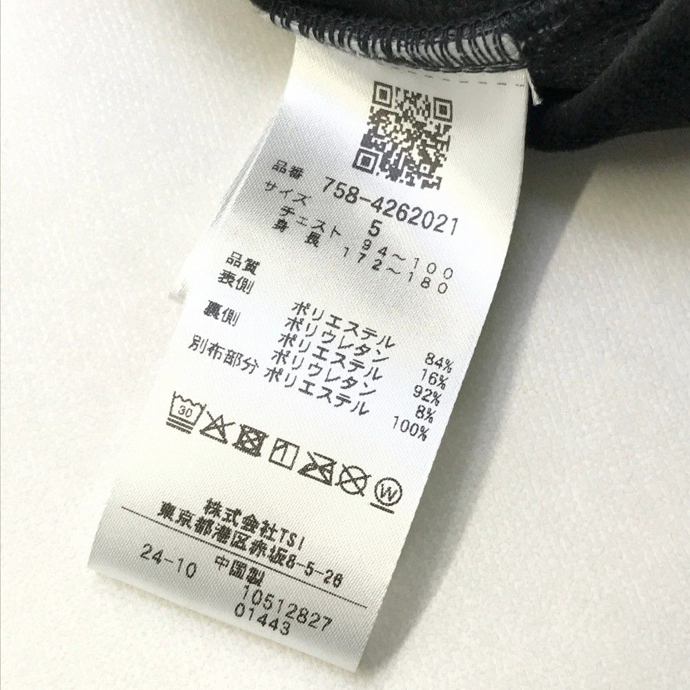 新品！マスターバニー ジャケット ブラックサイズ5 MASTER BUNNY EDITION（マスターバニーエディション） 【美品