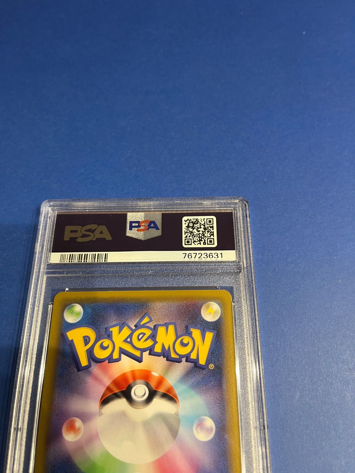 ポケモン - 【鑑定品】PSA10 リーリエ　ソルガレオ　016 25周年　アニバーサリー PSA10 ソルガレオ 25周年パラレルミラー s8a-016/028 リーリエ