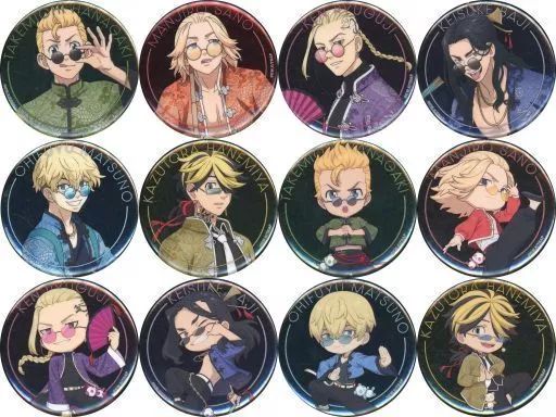 全種セット】TVアニメ『東京リベンジャーズ』Good Morning