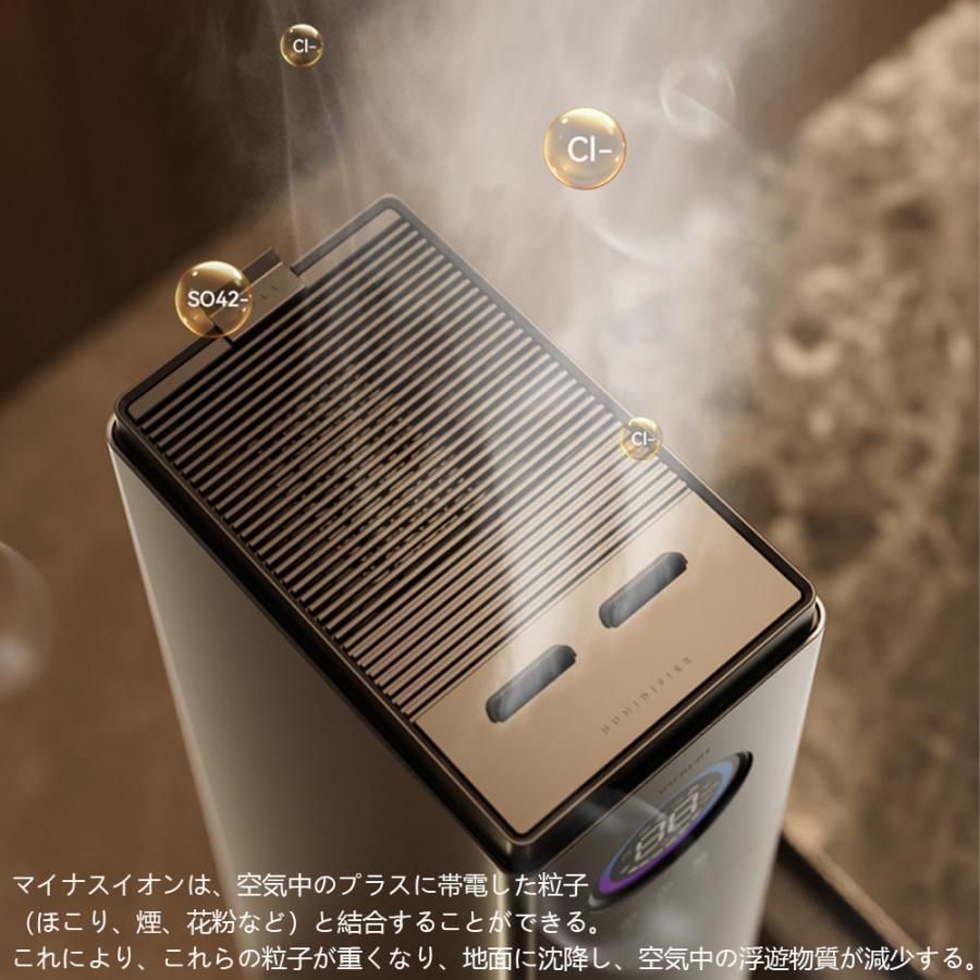 節電