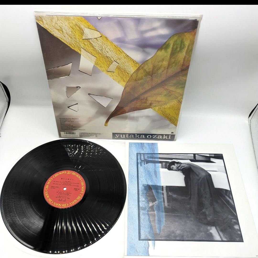 尾崎豊 LP レコード盤 9枚セット 15の夜 十七歳の地図 卒業 他