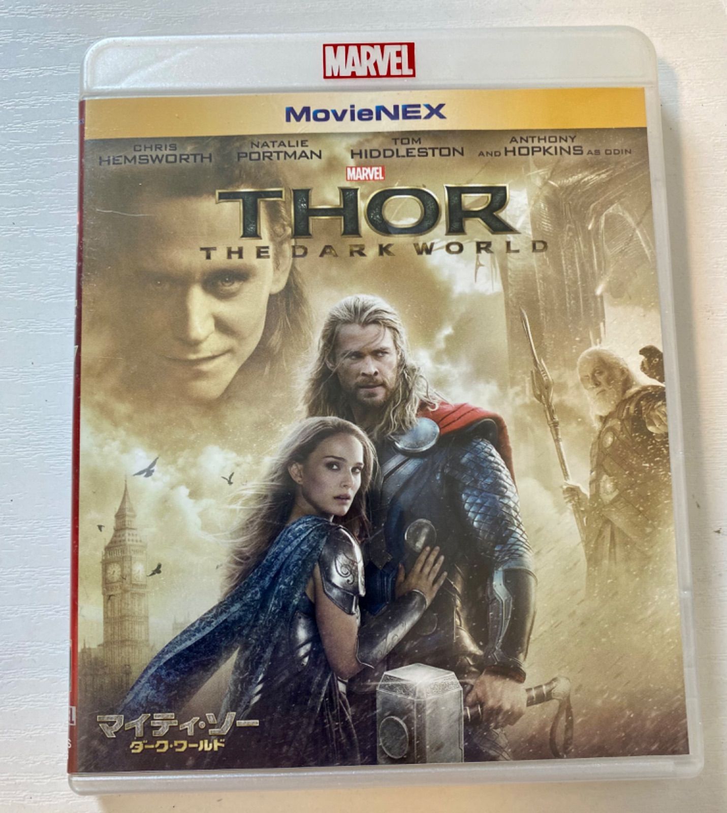 g/【Blu-ray DVD】マイティ・ソー/ダーク・ワールド MovieNEX