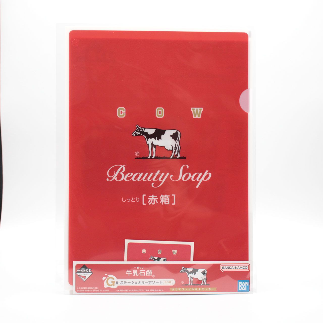 牛乳石鹸一番くじ アソートセット 一番くじ 牛乳石鹼®｜一番くじ倶楽部｜BANDAI SPIRITS公式 一番