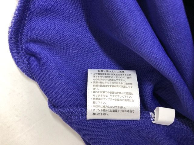 乃木坂46 五百城 茉央 ジャージ上下 Mサイズ【G1203-007】143 乃木坂46 五百城 茉央 ジャージ上下 Mサイズ【G1203-007】143