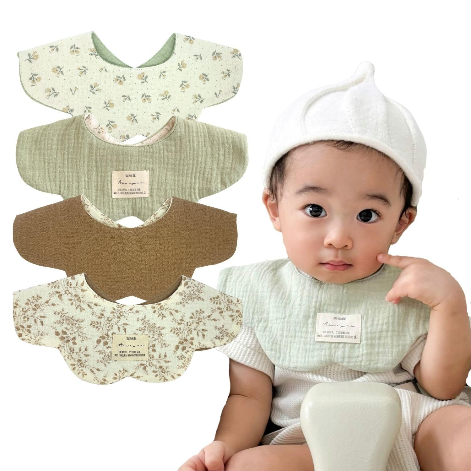 新品 [Ella.] 360° スタイ 2枚セット リバーシブル シンプル おしゃれ