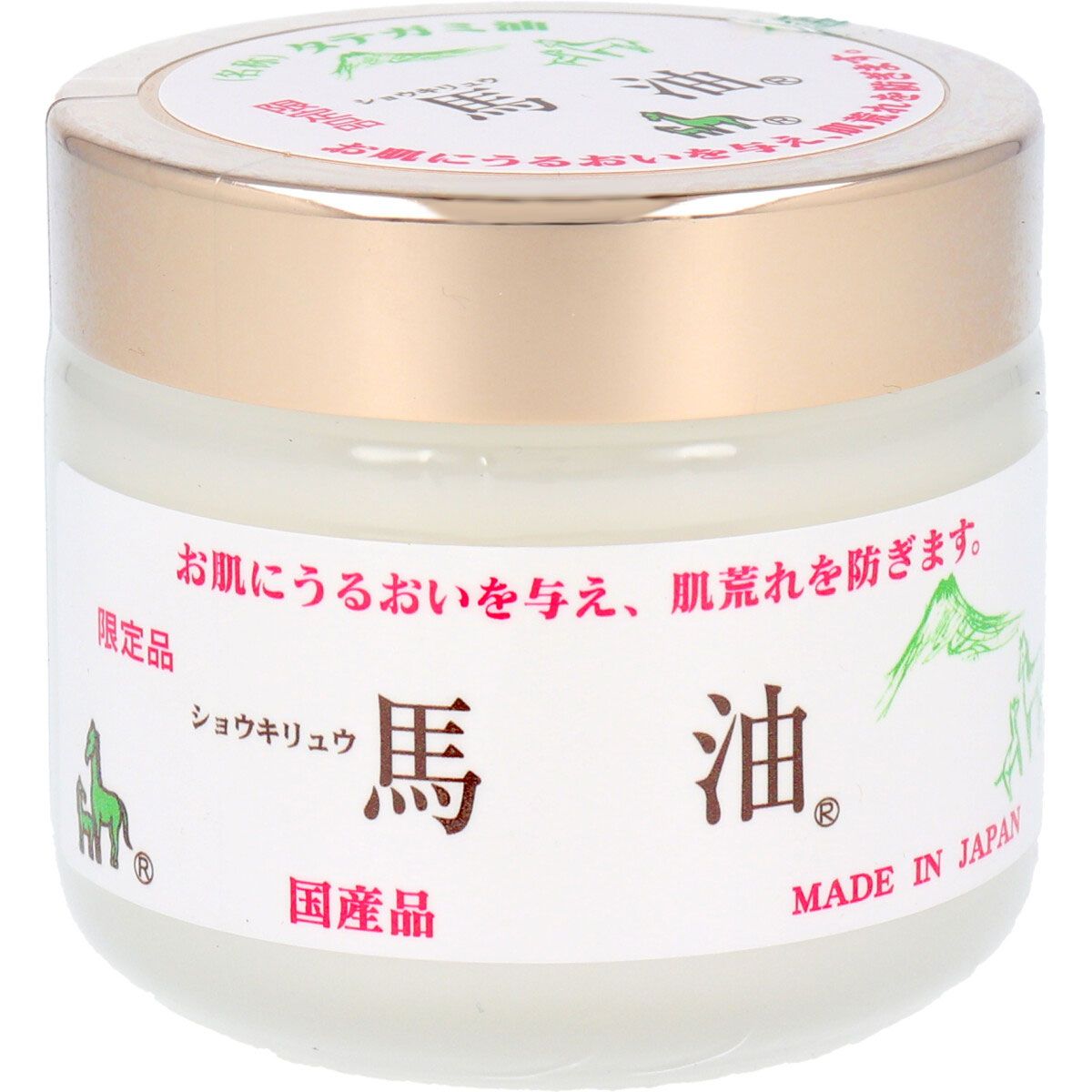 タテガミ油 ショウキリュウ馬油 品 80mL×3個セット