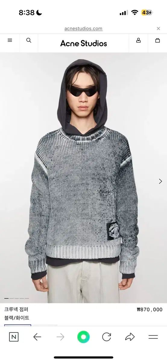 PRADAプラダ 羽飾り付 スウェット/トレーナー 楽天市場】PRADA プラダ トレーナー FELPA DOUBLE RE UJL096