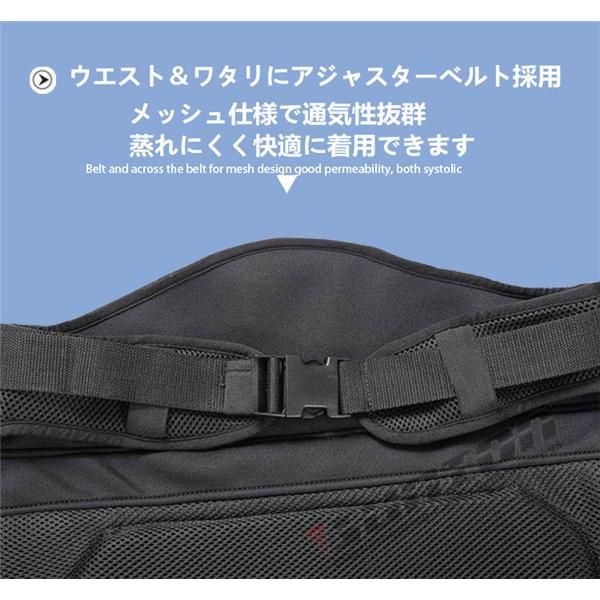 スノボ
