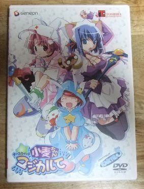 ナースウィッチ小麦ちゃん　マジカルて　KARTE5 限定版 ナースウィッチ小麦ちゃん マジカルて KARTE5 限定版 - メルカリ