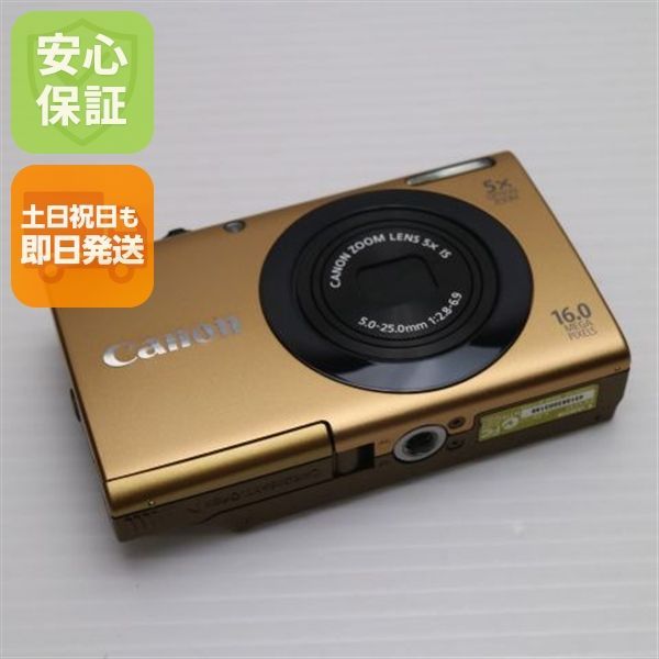 中古】 美品 Cyber-shot DSC-HX7V ゴールド 安心保証 即日発送 中古】 美品 Cyber-shot DSC-HX7V ゴールド 安心保証 即日発送
