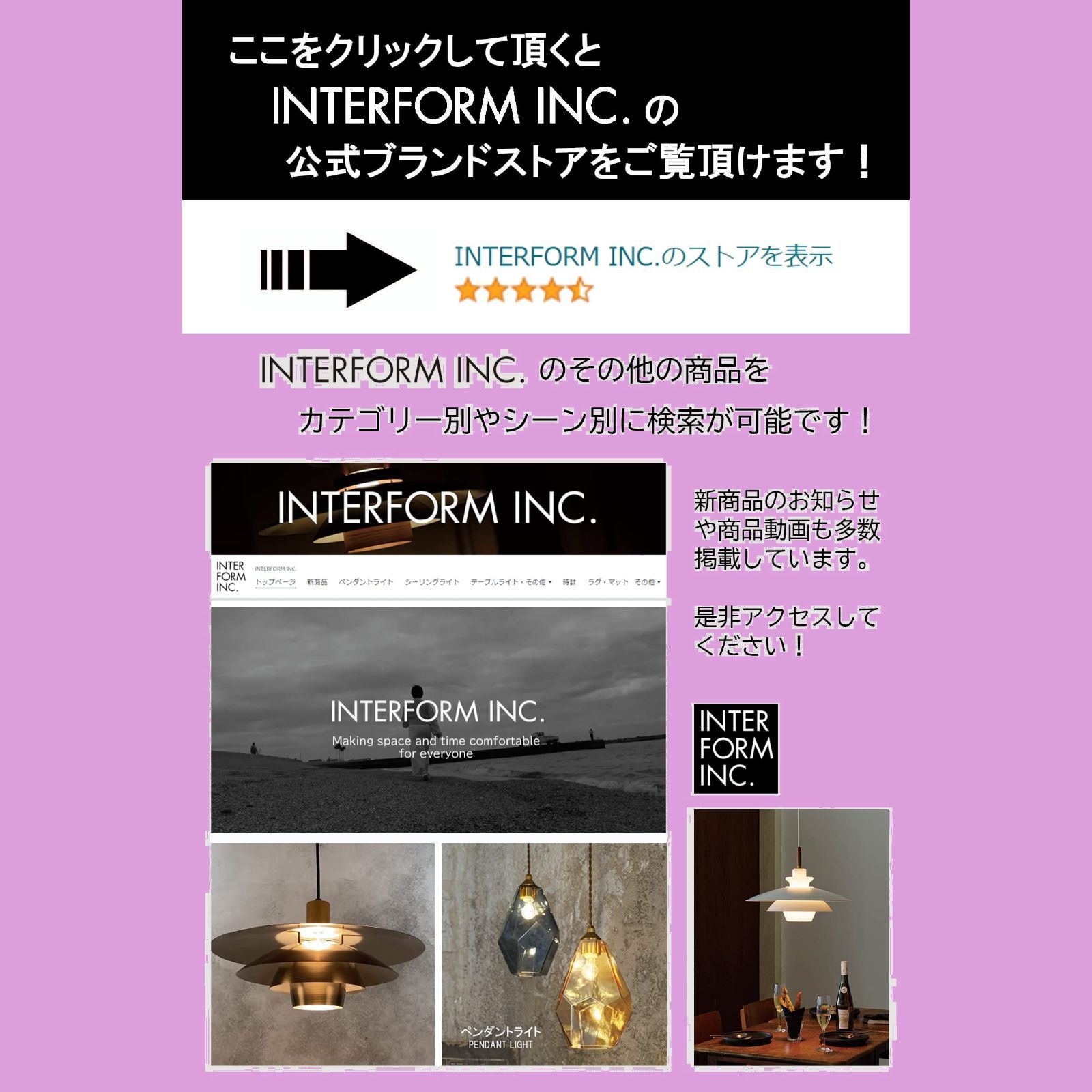 ホワイト