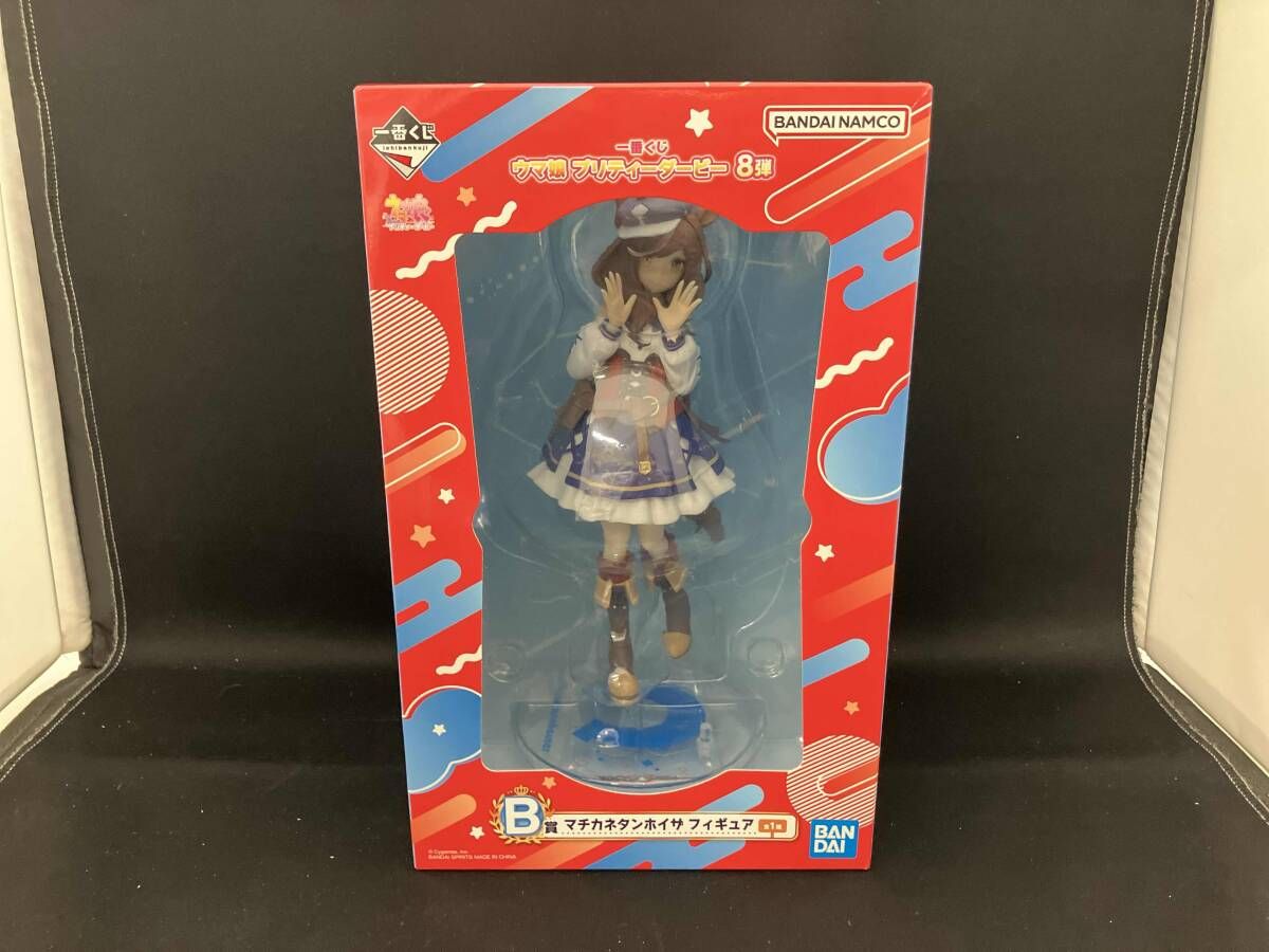 B賞 マチカネタンホイザ 一番くじ ウマ娘 プリティーダービー 8