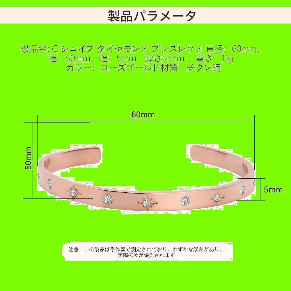 在庫処分】[BEFOSHINN] レディース バングル ブレスレット ピンク