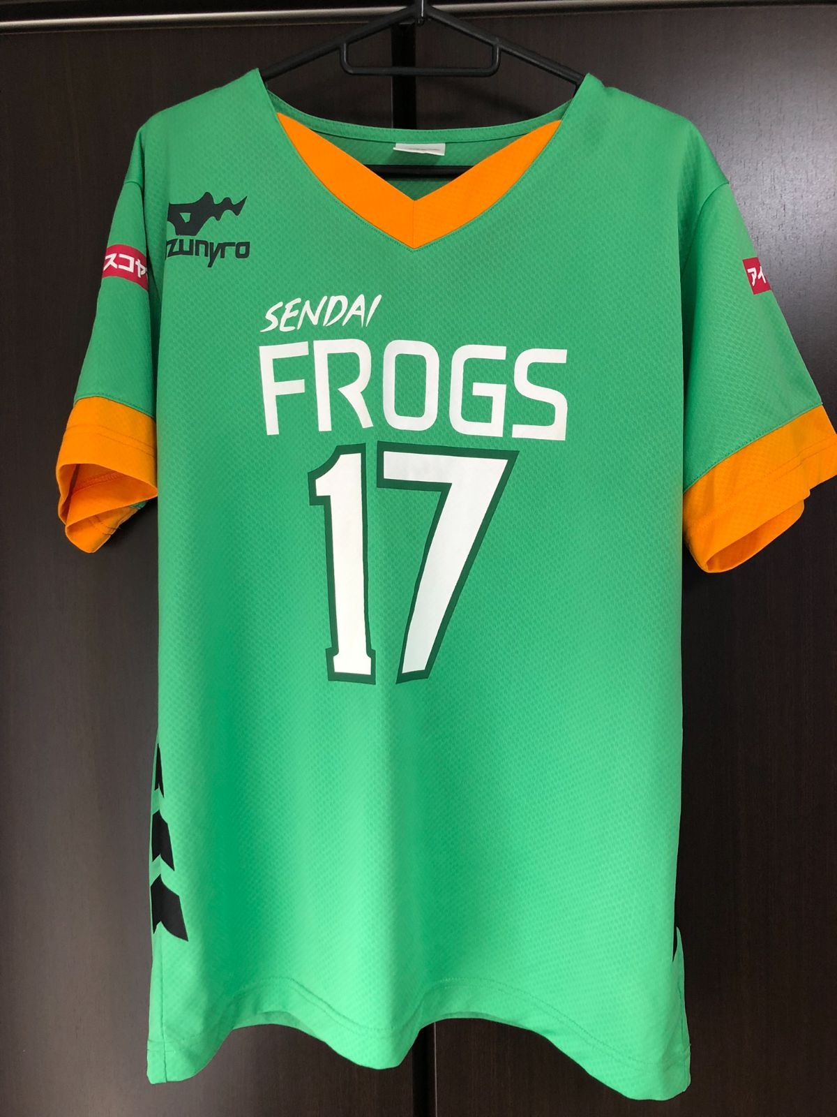 衣類 月島蛍モデル 仙台フロッグス ユニフォーム グリーン Lサイズ