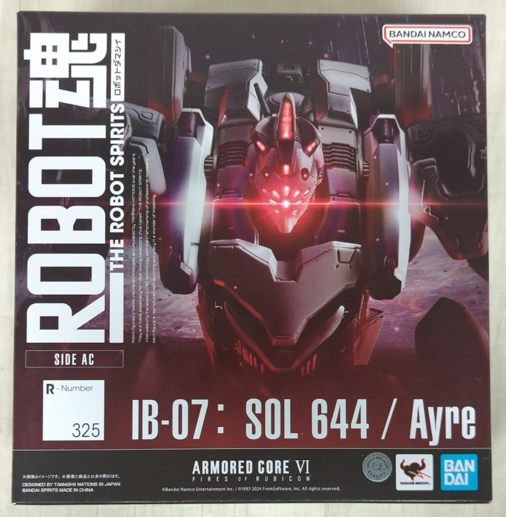 75.【ジャンク品】ROBOT魂アーマードコアIB-07:SOL644/Ayre 75