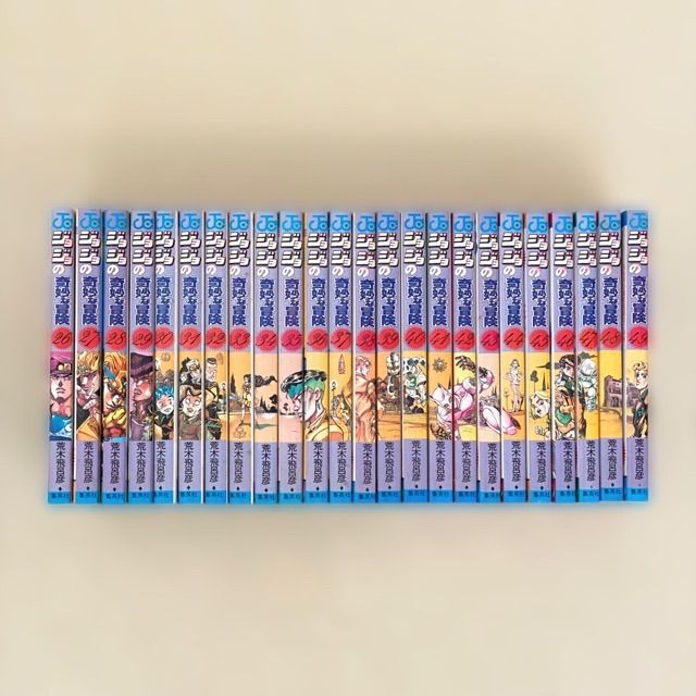 ジョジョの奇妙な冒険1巻～63巻＋岸辺露伴は動かない1