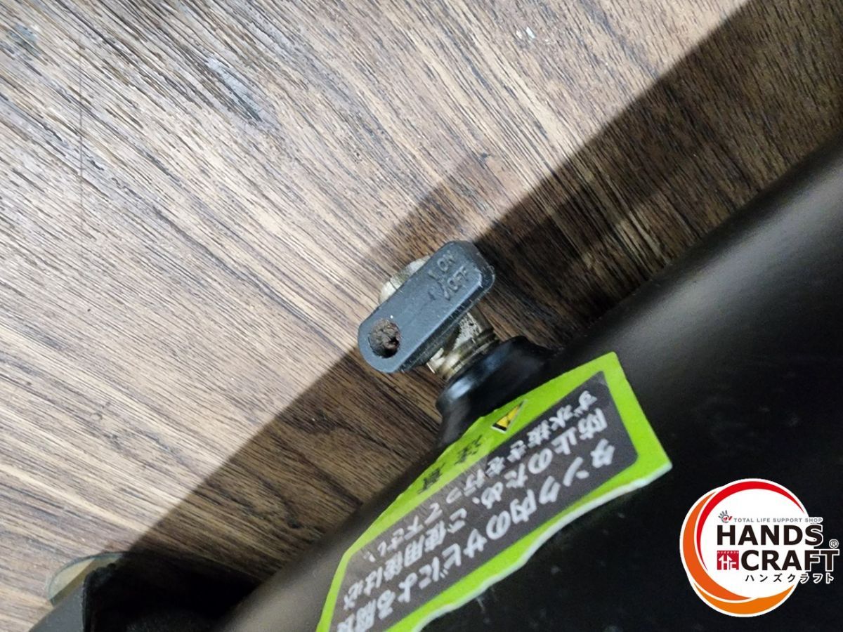 エアーコンプレッサー