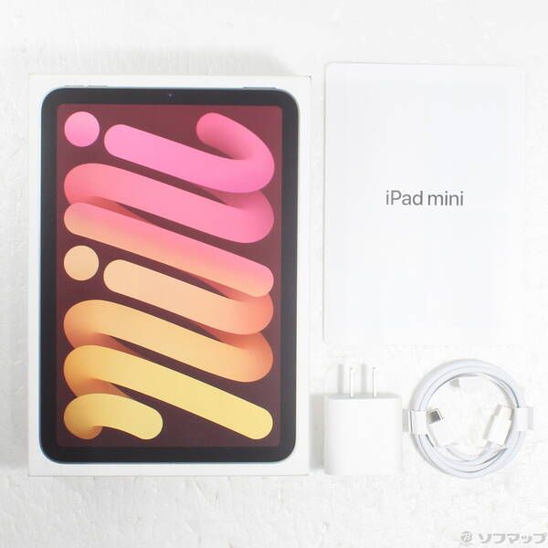 中古品〕 iPad mini(A17 Pro) 128GB スターライト MXN83J／A Wi