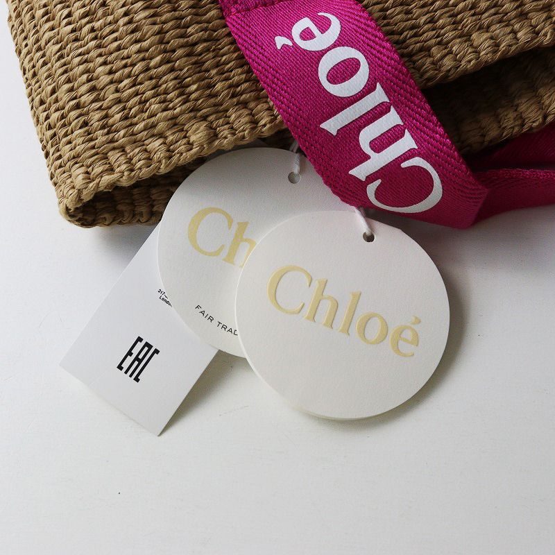 未使用 2024SS クロエ Chloe × ミフコ Mifuko バスケットバッグ