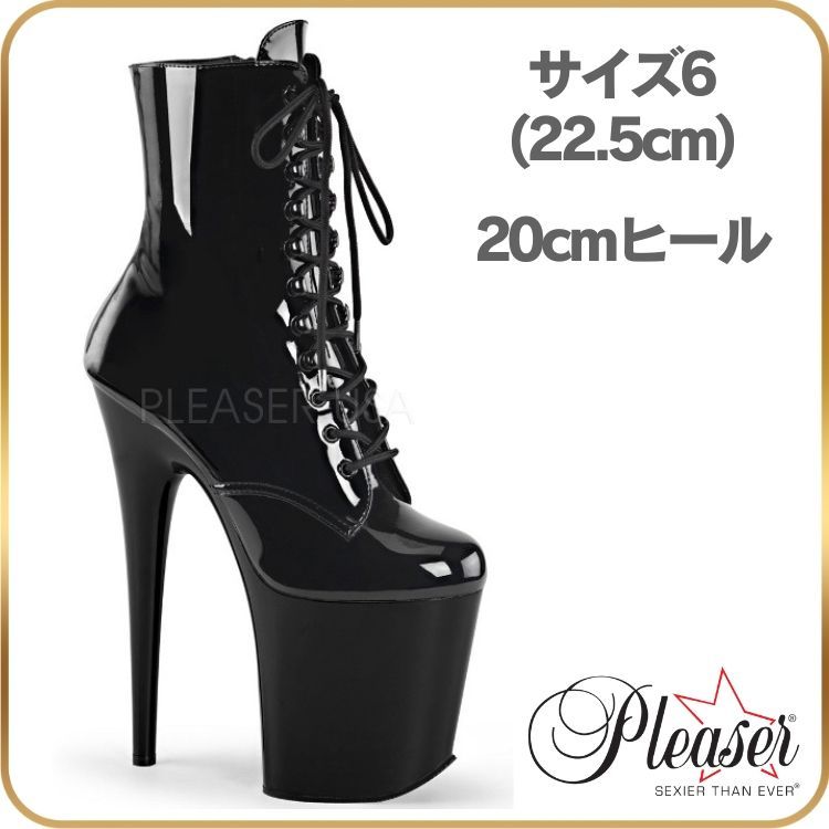 Mizuki【ゲリラセール】Pleaser プリーザー エナメルブーツ 黒 Mizuki様専用【ゲリラセール】Pleaser プリーザー エナメルブーツ 黒