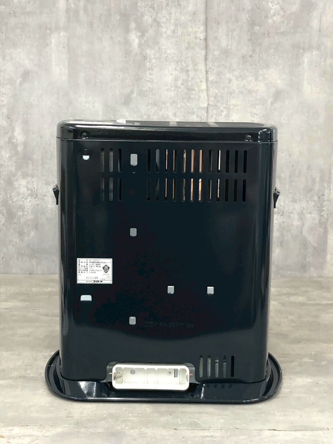 コロナ RX-2221Y-HD