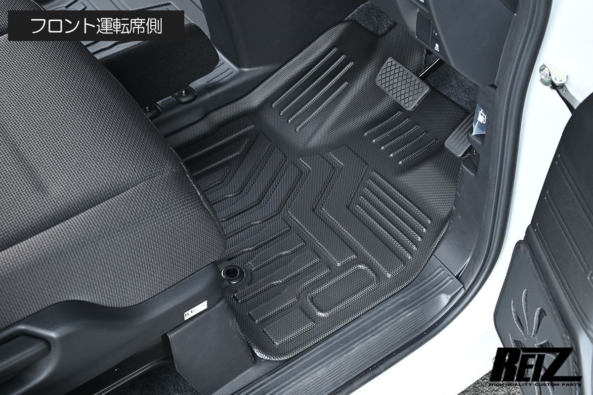 JJ1 JJ2 N-VAN CVT車用 立体形状 フロアマット 3ピース(1台分) // 防水 