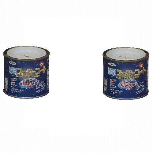 アサヒペン - 水性スーパーコート - １／５Ｌ - ツヤ消し白 2缶セット