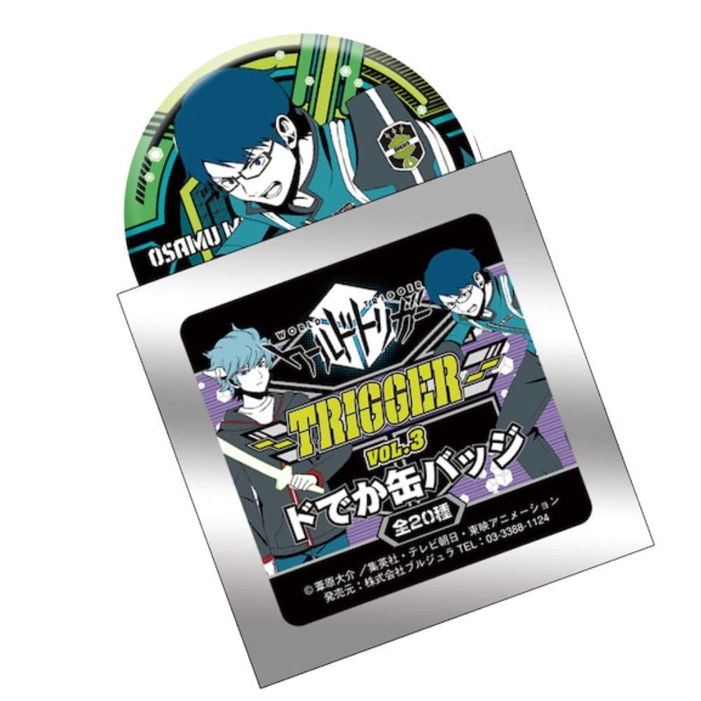 在庫処分】ワールドトリガー ドでか缶バッジ -TRIGGER- VOL.3 BOX（20