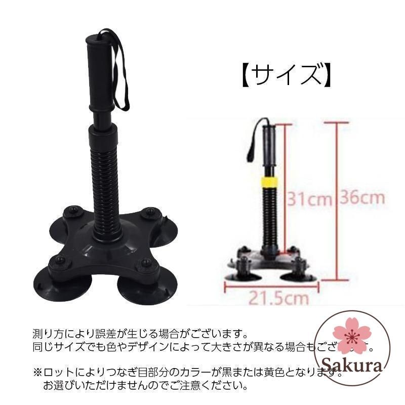 腕相撲練習器具 アームレスリング トレーニング用品 筋トレ