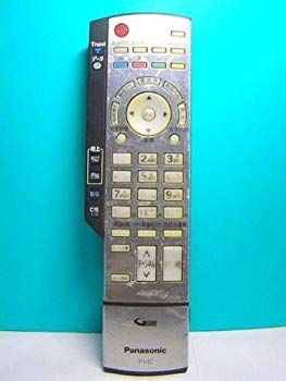 パナソニック テレビリモコン EUR7629Z10 蓋無 rdzdsi3 中古】【非常に良い】パナソニック テレビリモコン EUR7629Z10