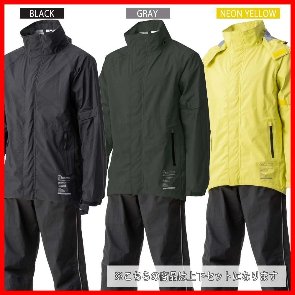 最安 KU92010 FAN2200G・RD9261 カジュアル ポリエステル製 R 空調服 その他