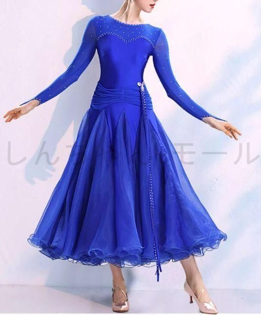 ♥ ダンスウェア ラテンダンス 舞台 発表会 ダンス衣装 社交ダンス 社交ダンスドレス モダンダンス ストーン オーダーメイド