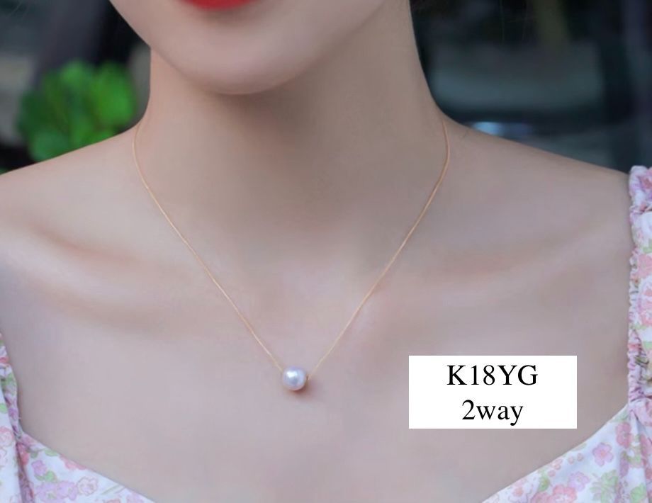 K18YG あこや真珠 ネックレス パール アコヤ ペンダント イエローゴールド 18k 喜平 モアサナイト スルーネックレス AKOYA Necklace Through Moissanite Pendant