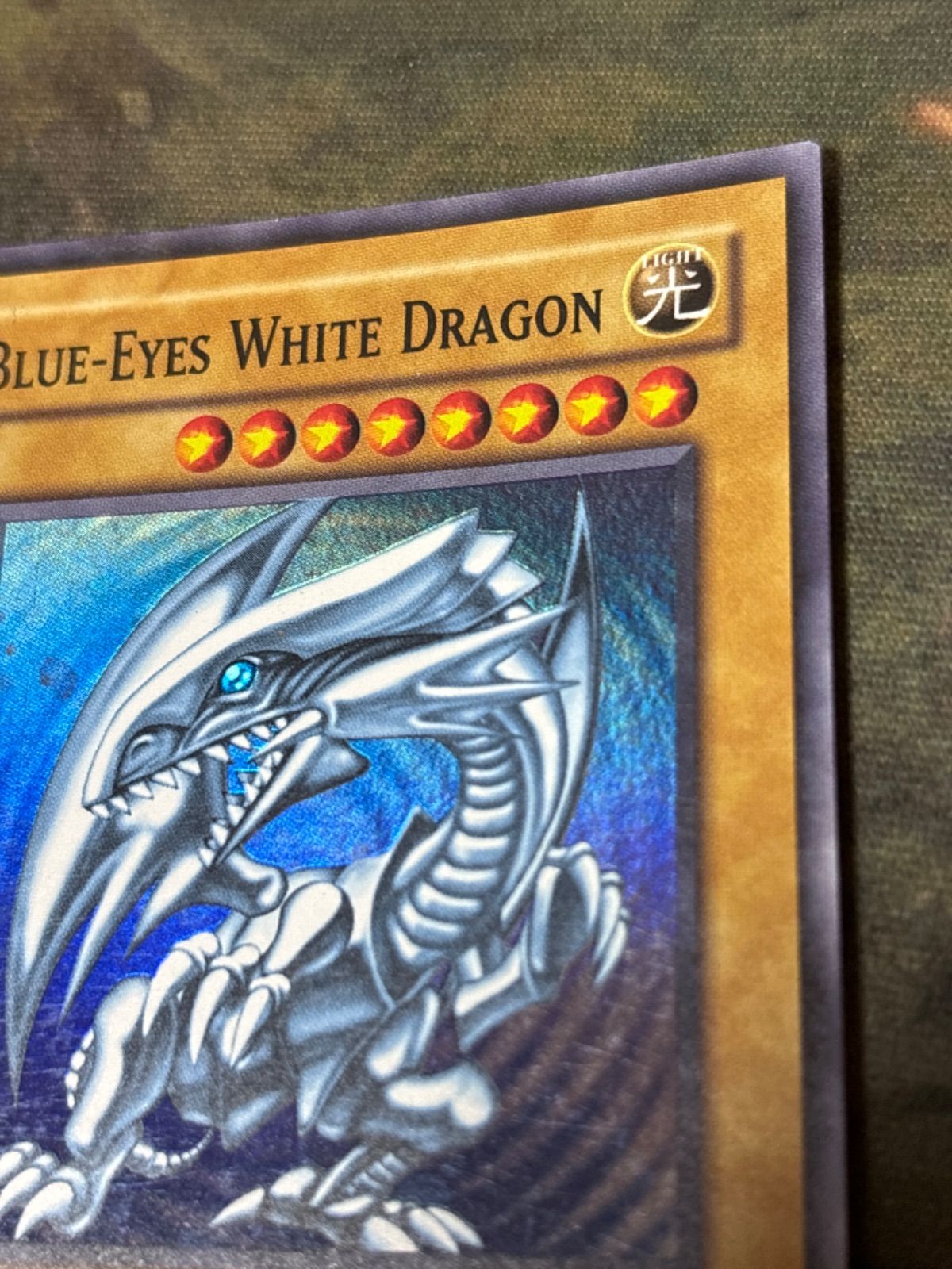 北米版 青眼の白龍 DPKB 1st スーパー 遊戯王 海外 英語 米 nv12 53 英語 スーパー 1st DPKB-EN001 青眼の白龍 ブルーアイズ