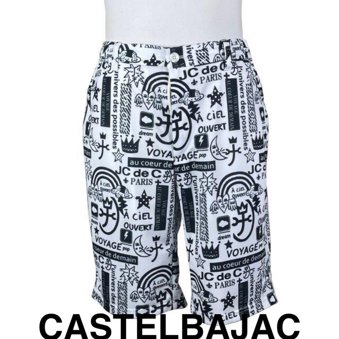 注目の福袋！ Castel bajac ハーフパンツ パンツ - www ...