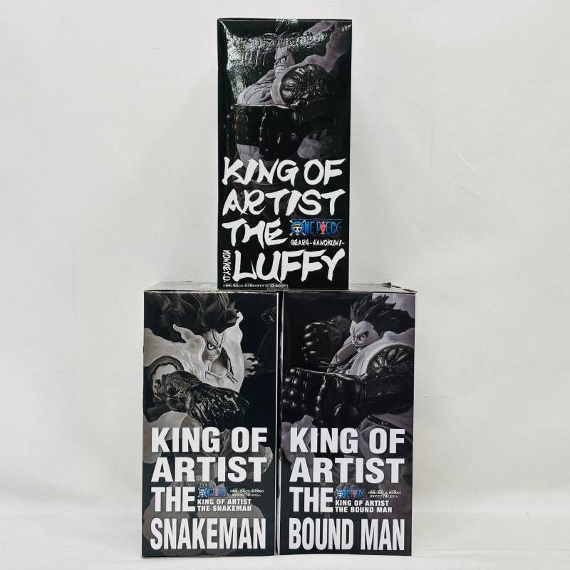 未開封 ワンピース KING OF ARTIST ルフィ ギア4 フィギュア 3体 