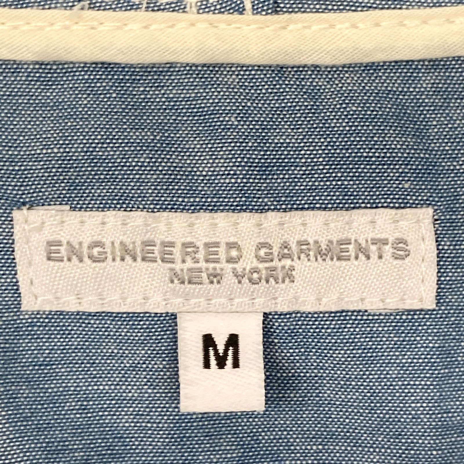 Engineered